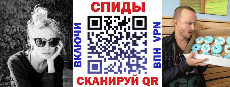 АМФЕТАМИН VHQ Тетюши