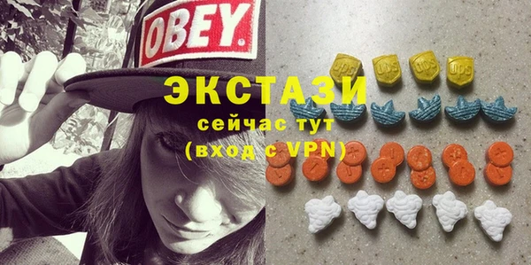прущий лед Алексеевка