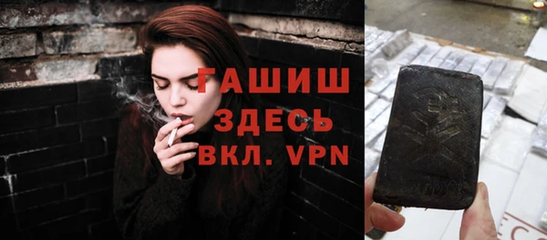 apvp Алексин