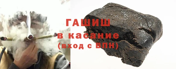 прущий лед Алексеевка