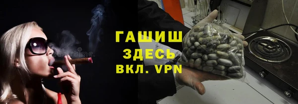 прущий лед Алексеевка