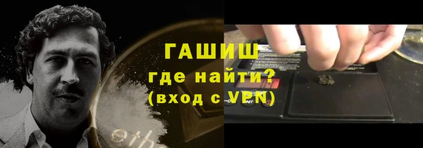 apvp Алексин
