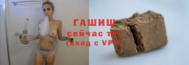 Альфа ПВП Алзамай