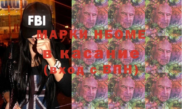 apvp Алексин