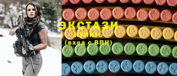 apvp Алексин