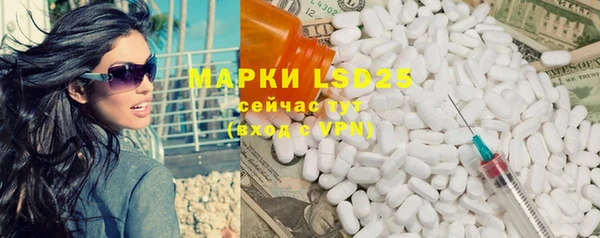 Альфа ПВП Алзамай