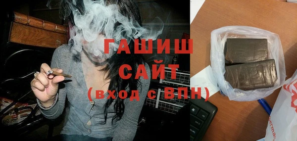 прущий лед Алексеевка
