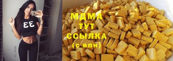 прущий лед Алексеевка