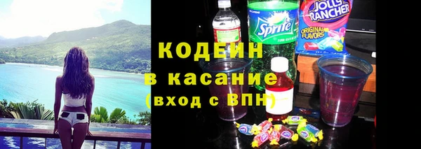 прущий лед Алексеевка