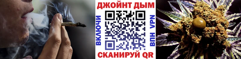 Каннабис планчик  Купить  Тетюши 